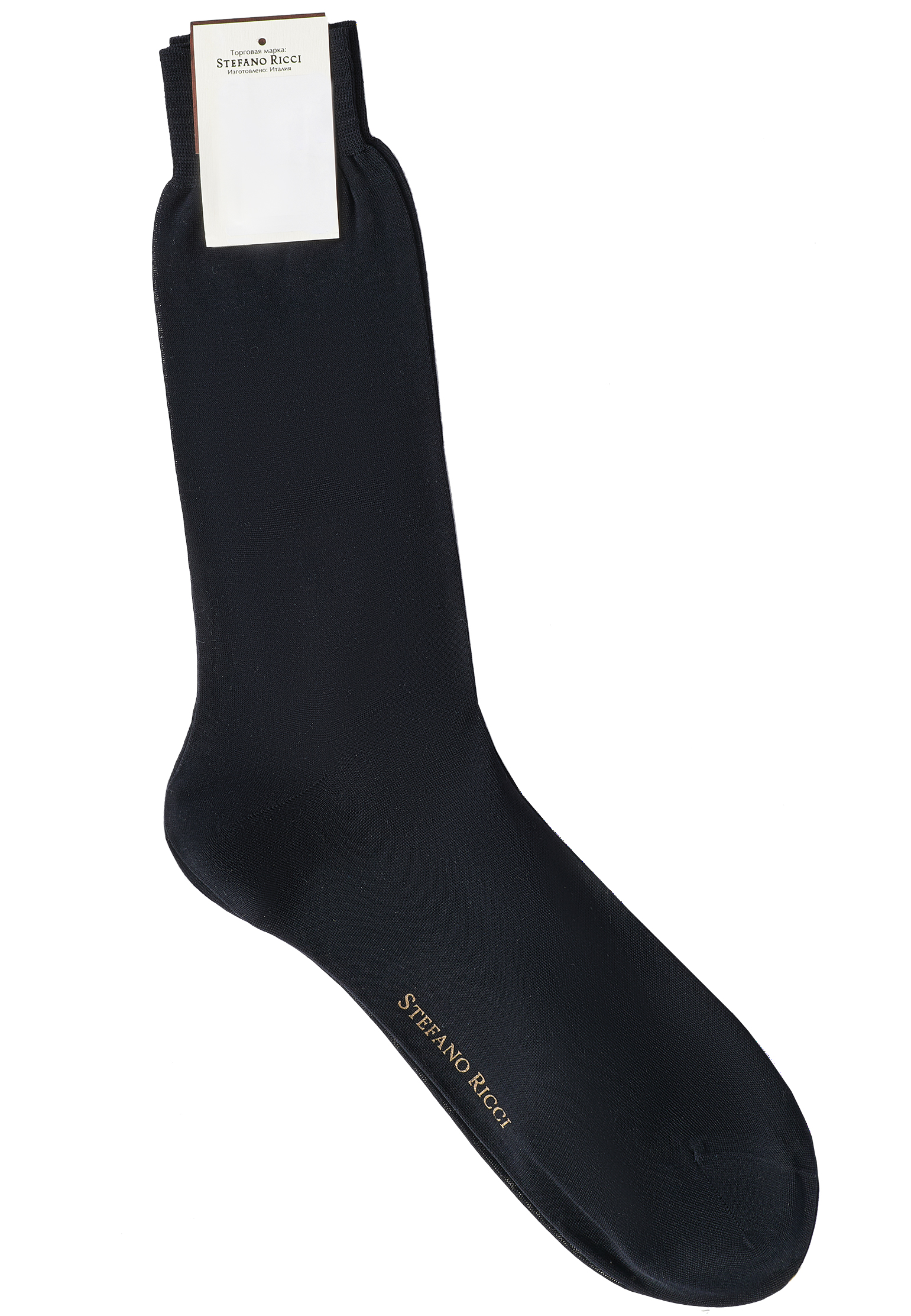 

Носки STEFANO RICCI, Черный, Черный
