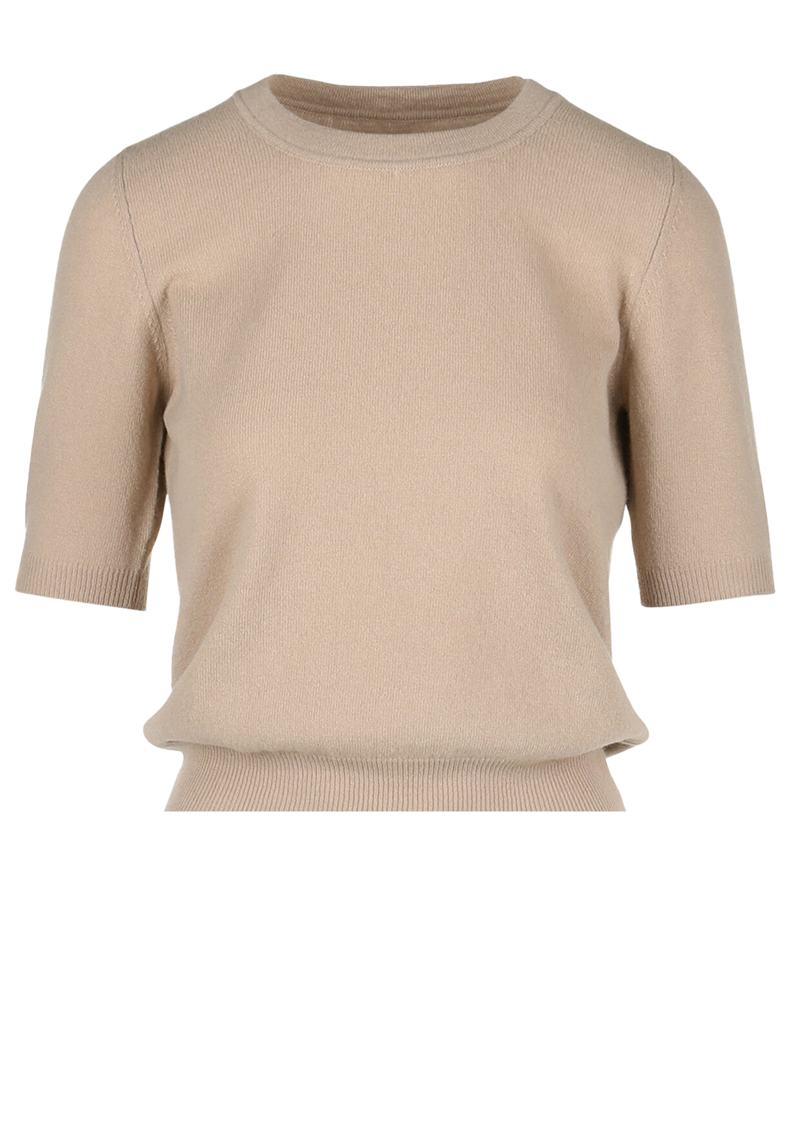 

Джемпер LUISA SPAGNOLI, Бежевый, Бежевый