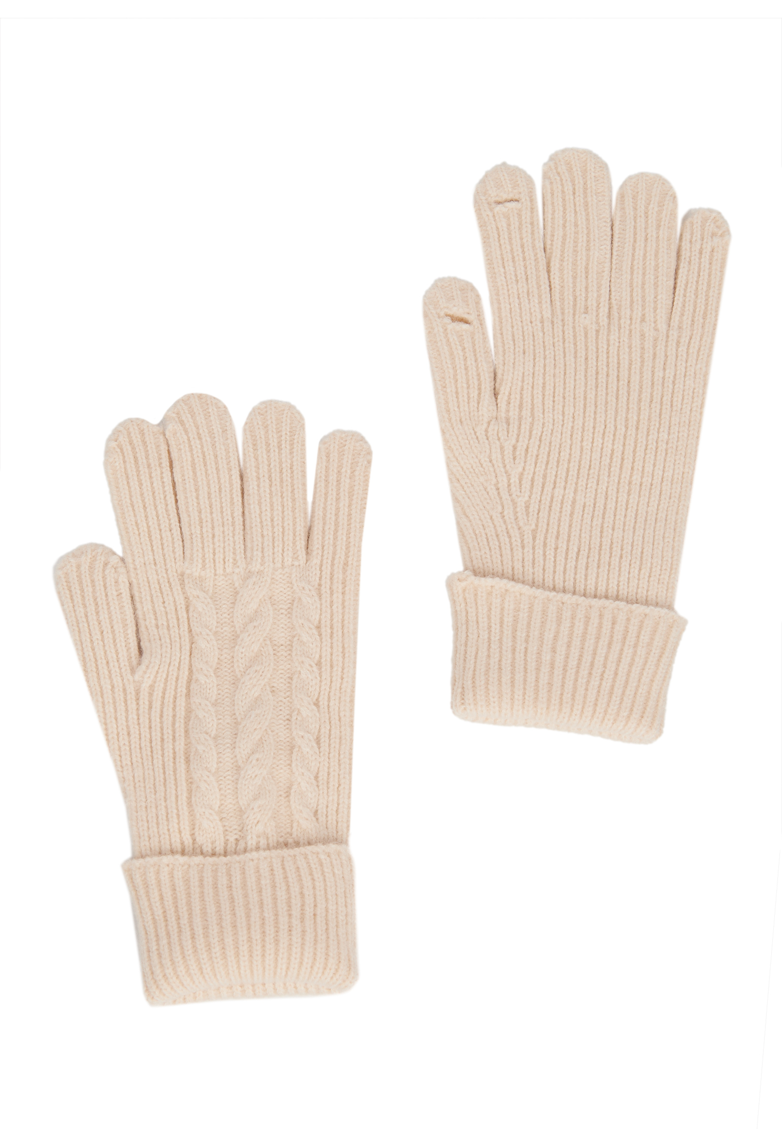 

Перчатки SFILATO, Бежевый, Бежевый