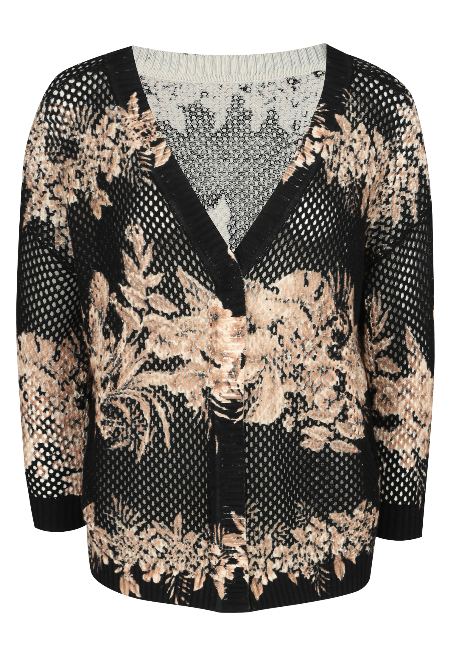 Кардиган TWINSET Milano Черный, размер S