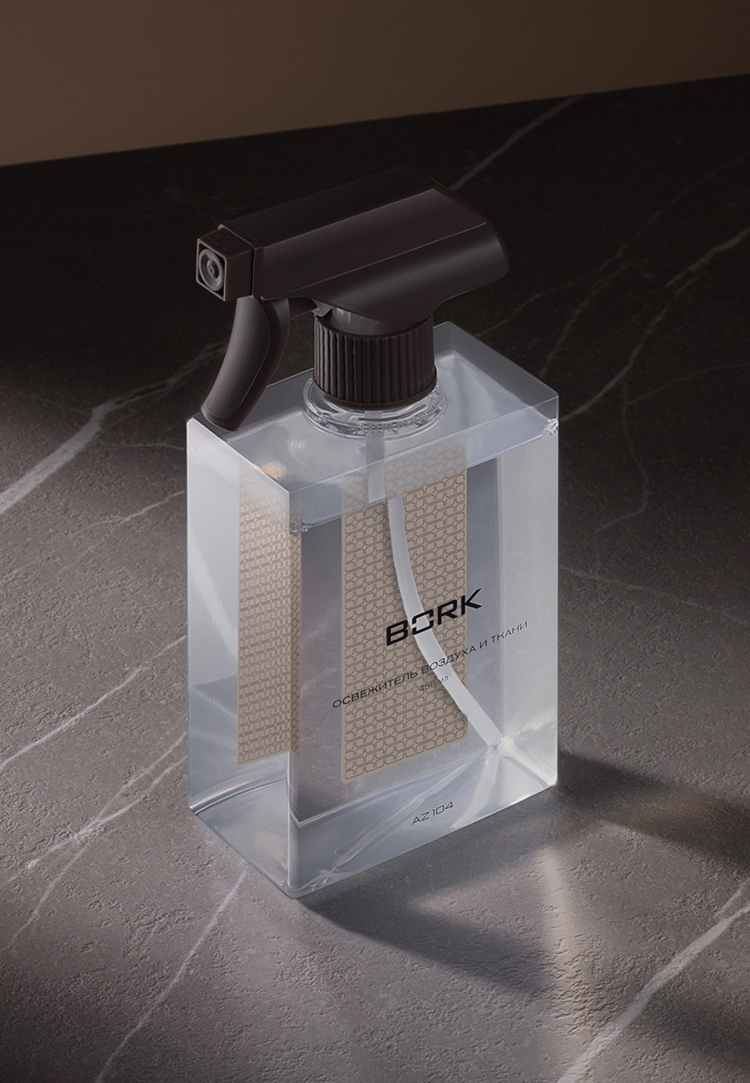 Bork H500 Фильтр Купить