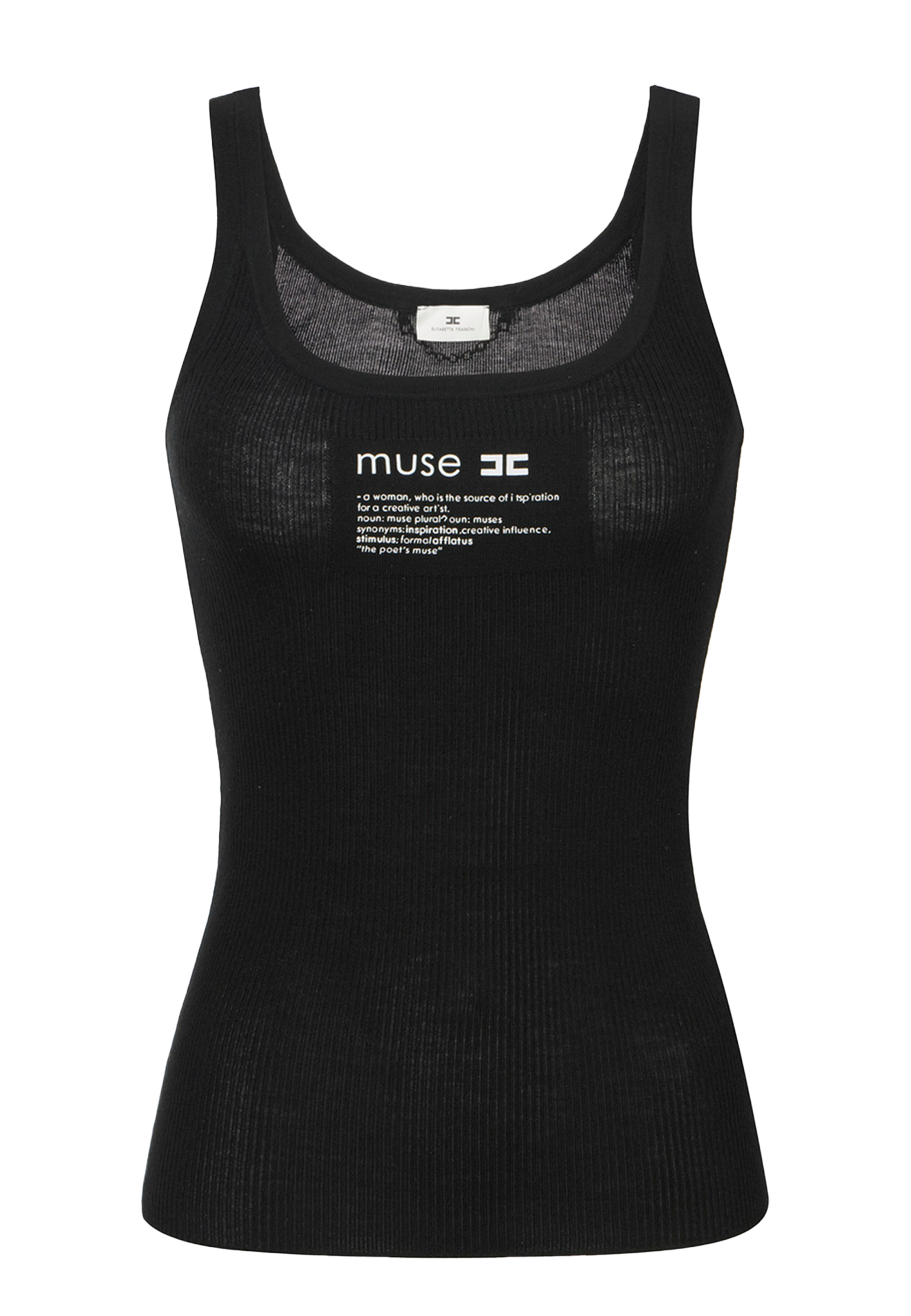 Майка ELISABETTA FRANCHI 28160₽