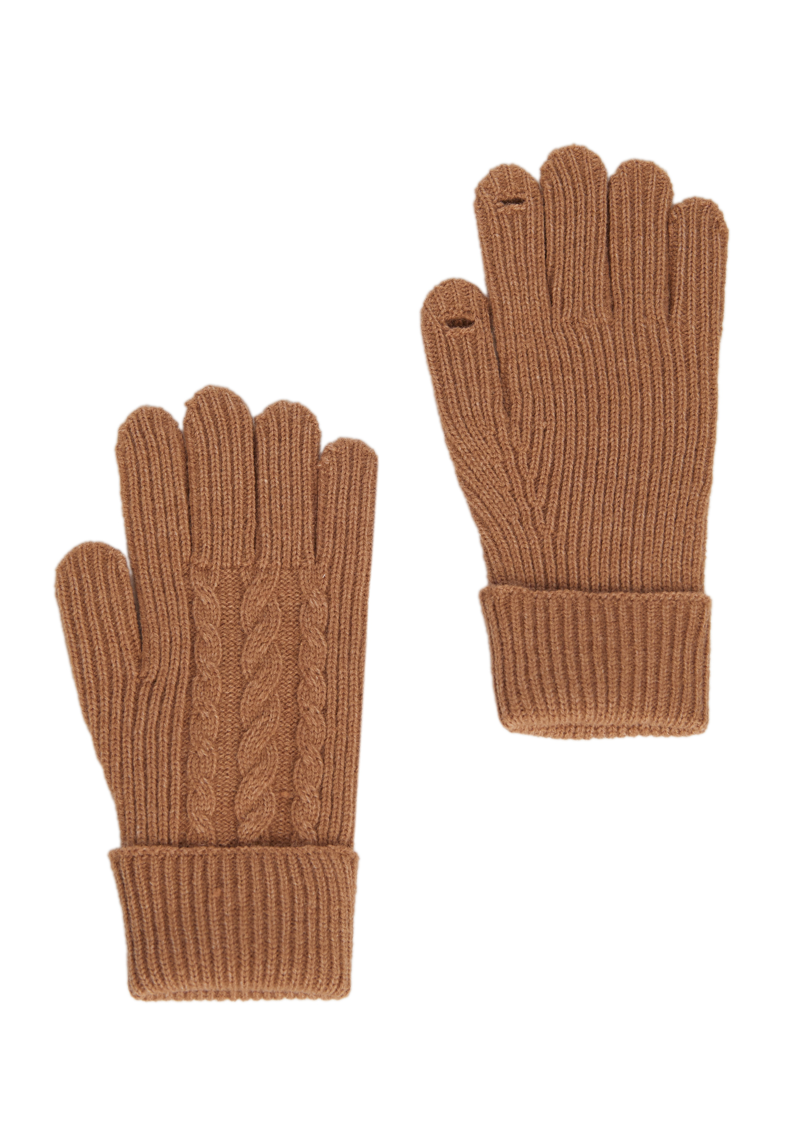 

Перчатки SFILATO, Коричневый, Коричневый