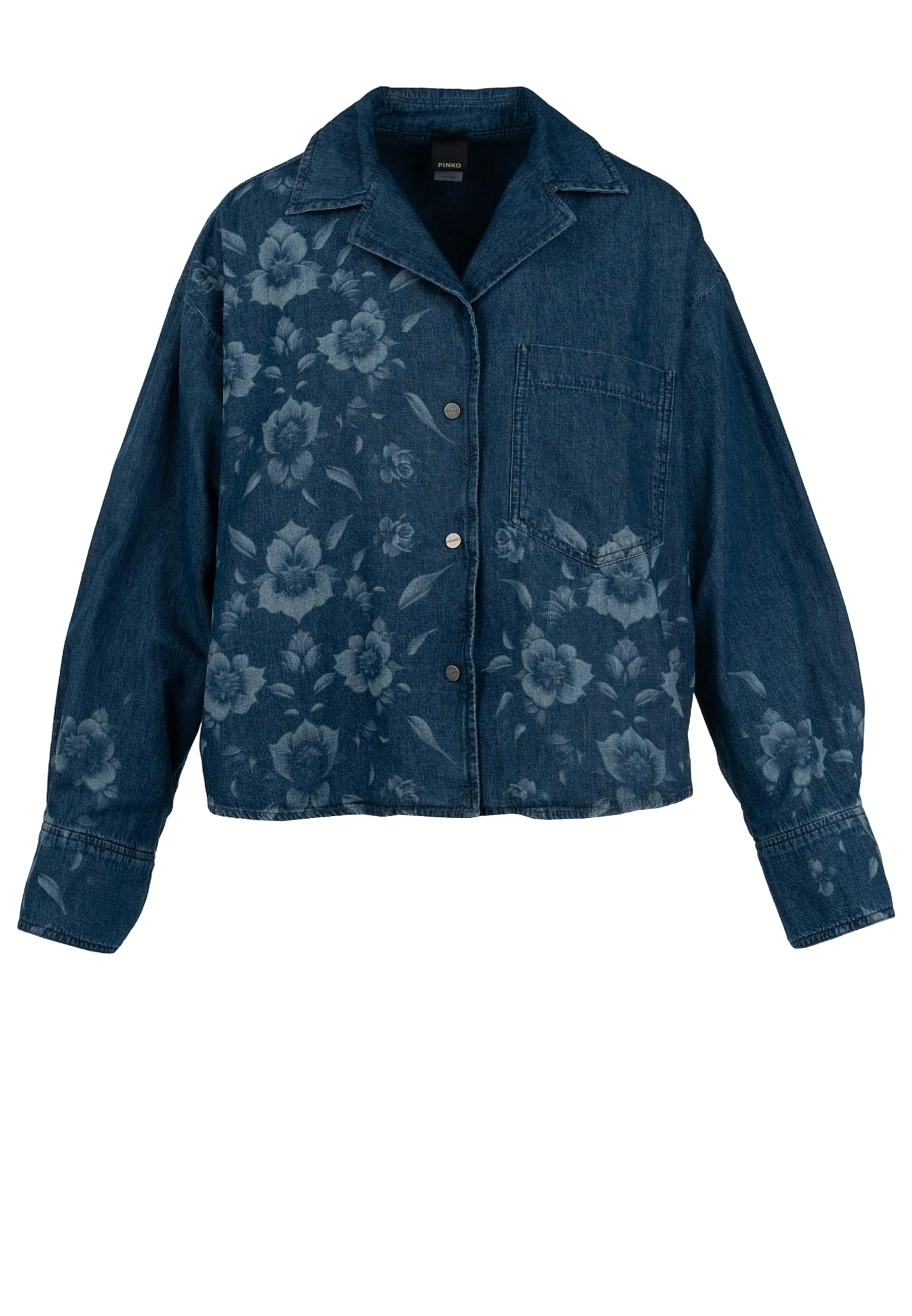 Рубашка PINKO 43270₽