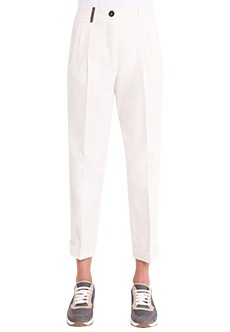 Белые укороченные брюки PESERICO