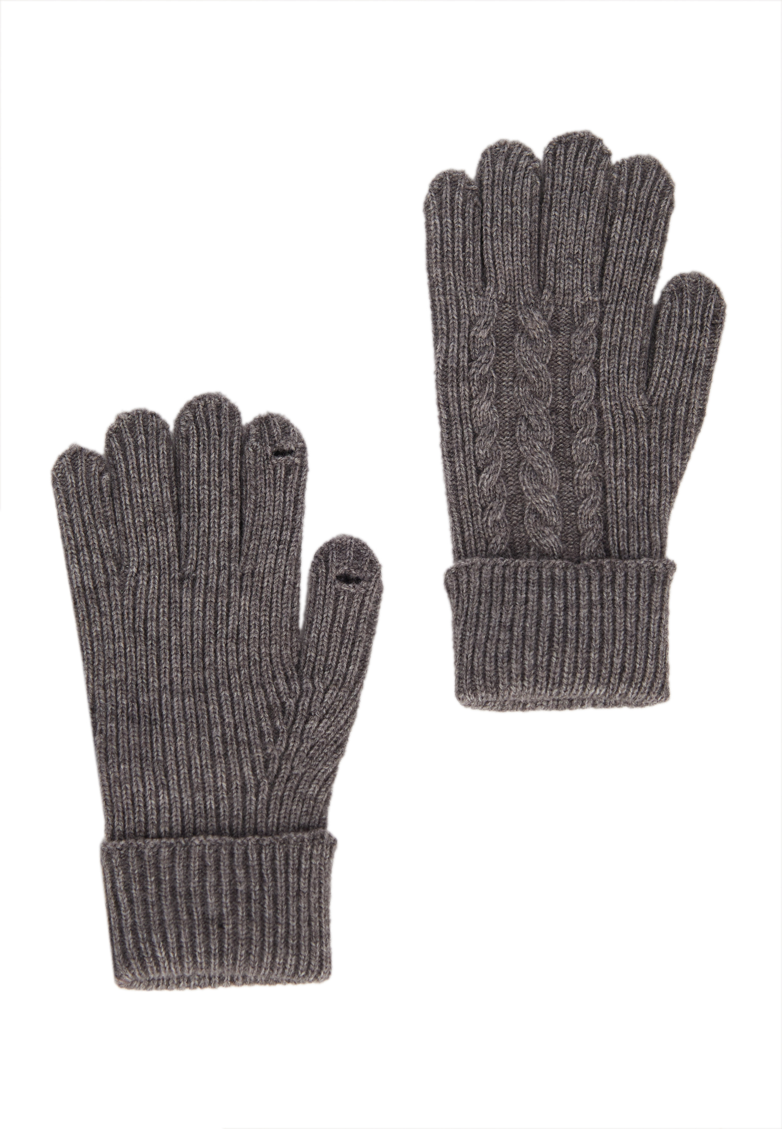 Перчатки SFILATO 11900₽