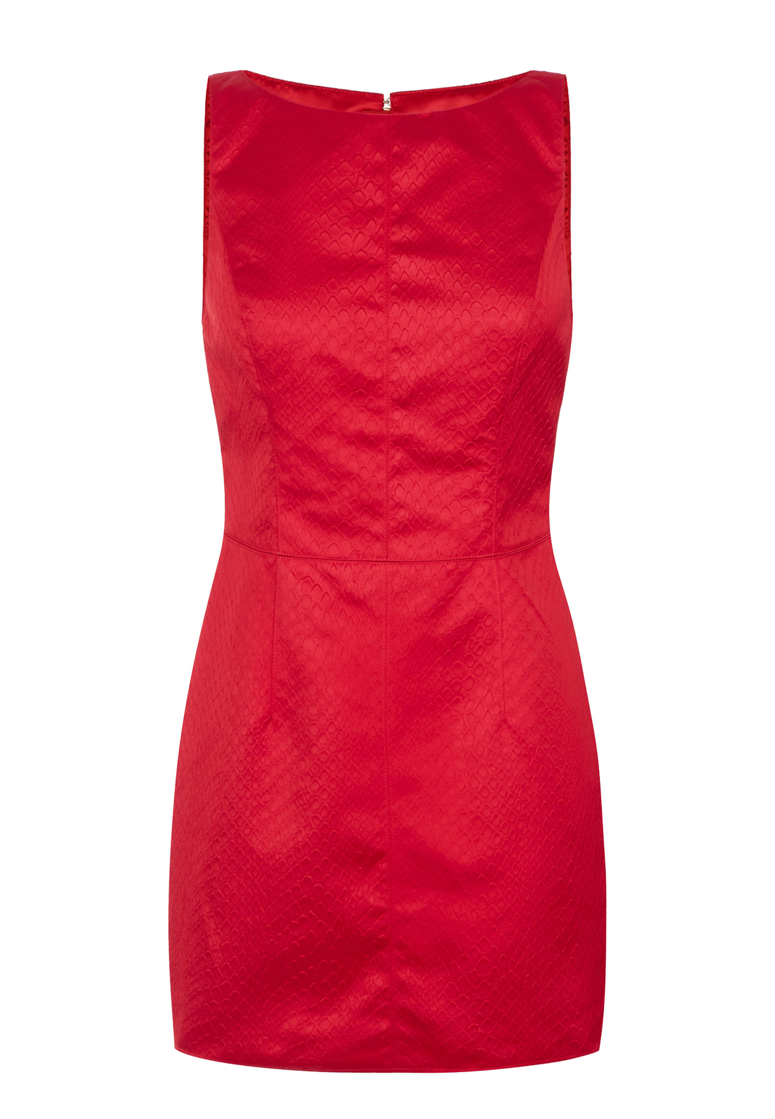 Платье ELISABETTA FRANCHI