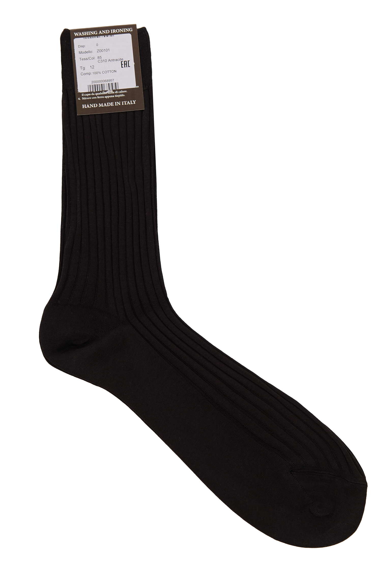 

Носки DORIANI, Серый, Серый