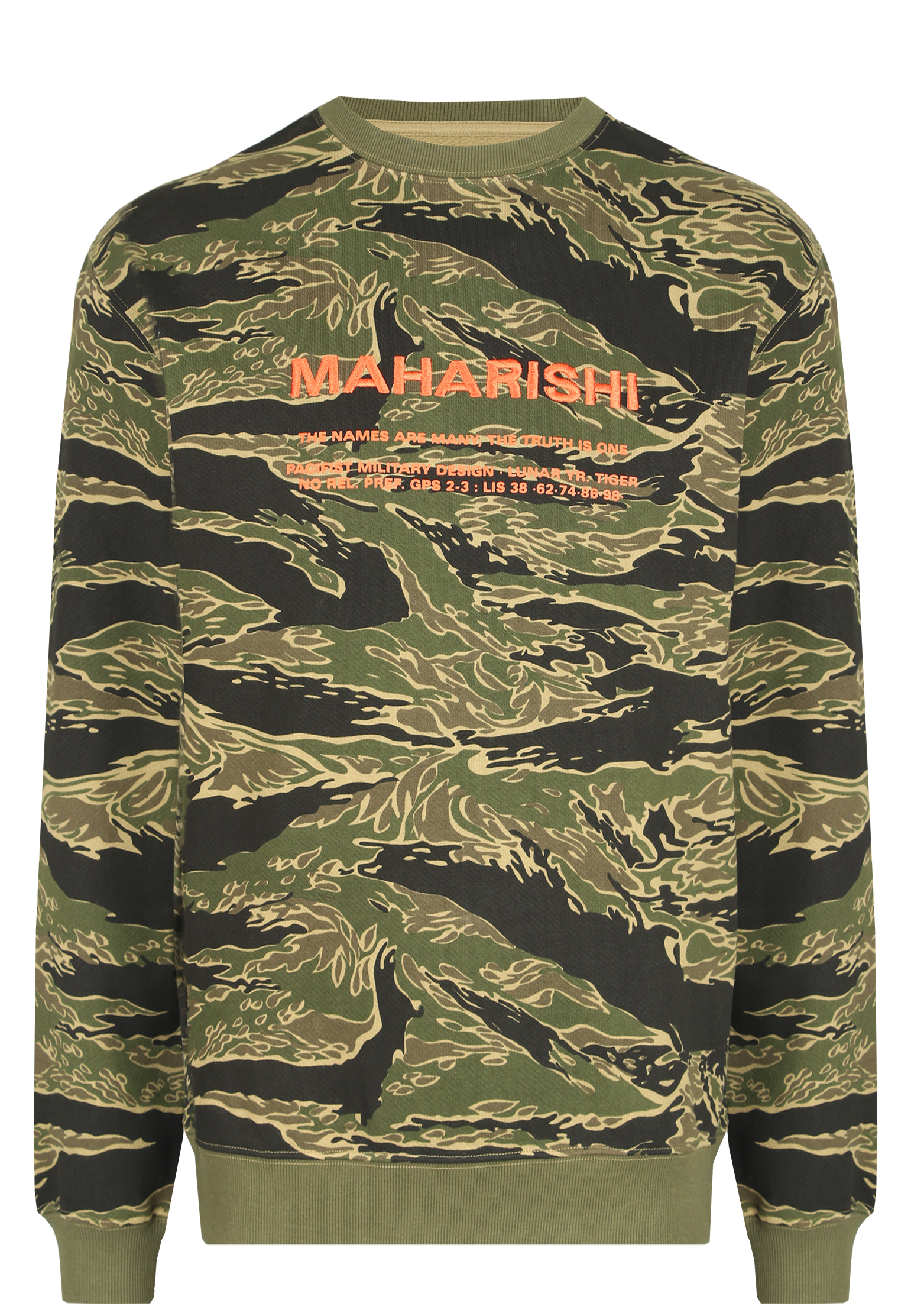 

Свитшот MAHARISHI, Разноцветный, Разноцветный