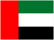 ОАЭ