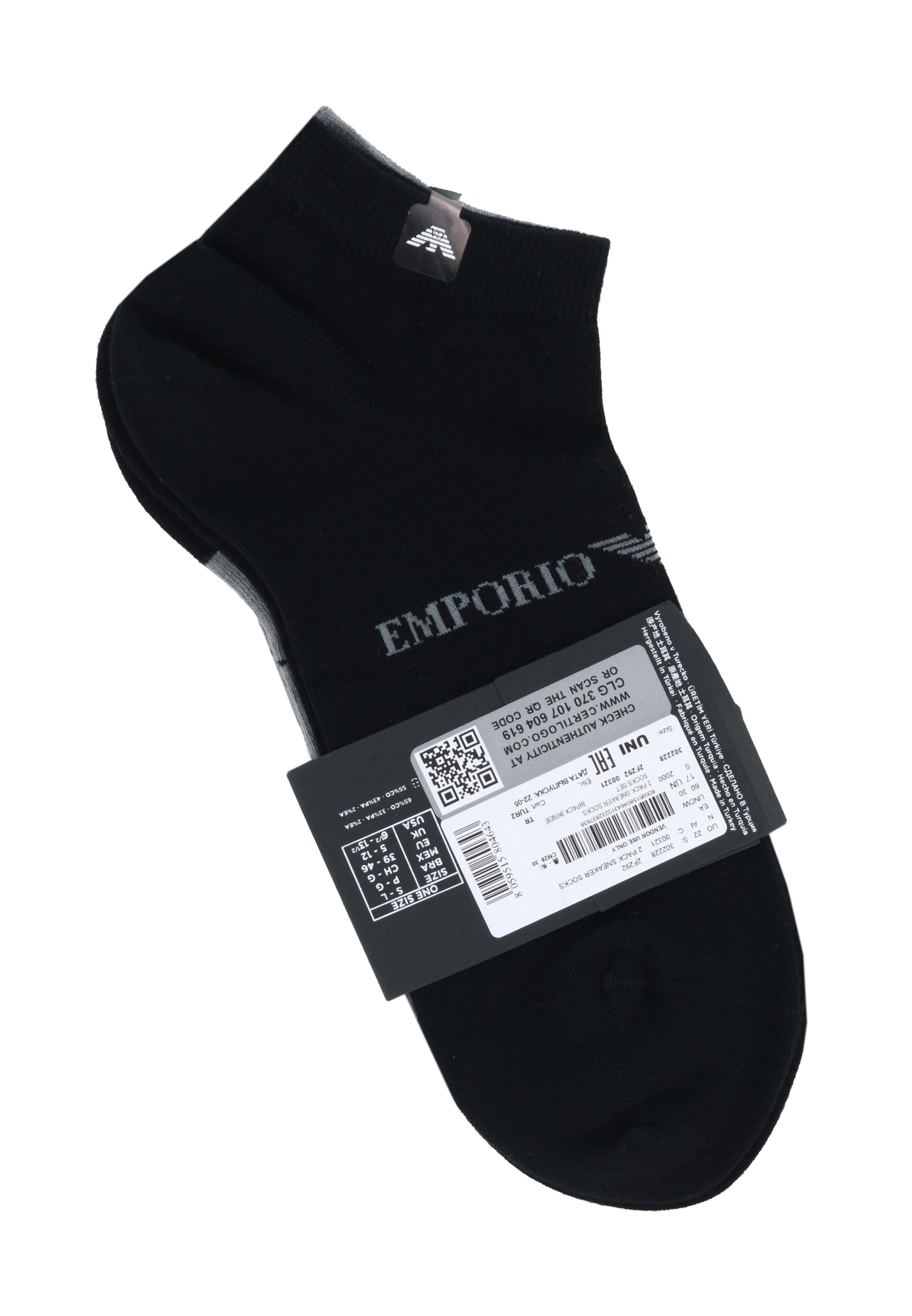

Носки EMPORIO ARMANI, Черный, Черный