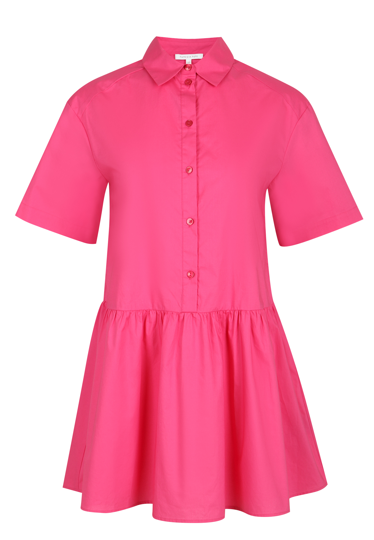 Платье PATRIZIA PEPE Розовый, размер 38 151938 - фото 1