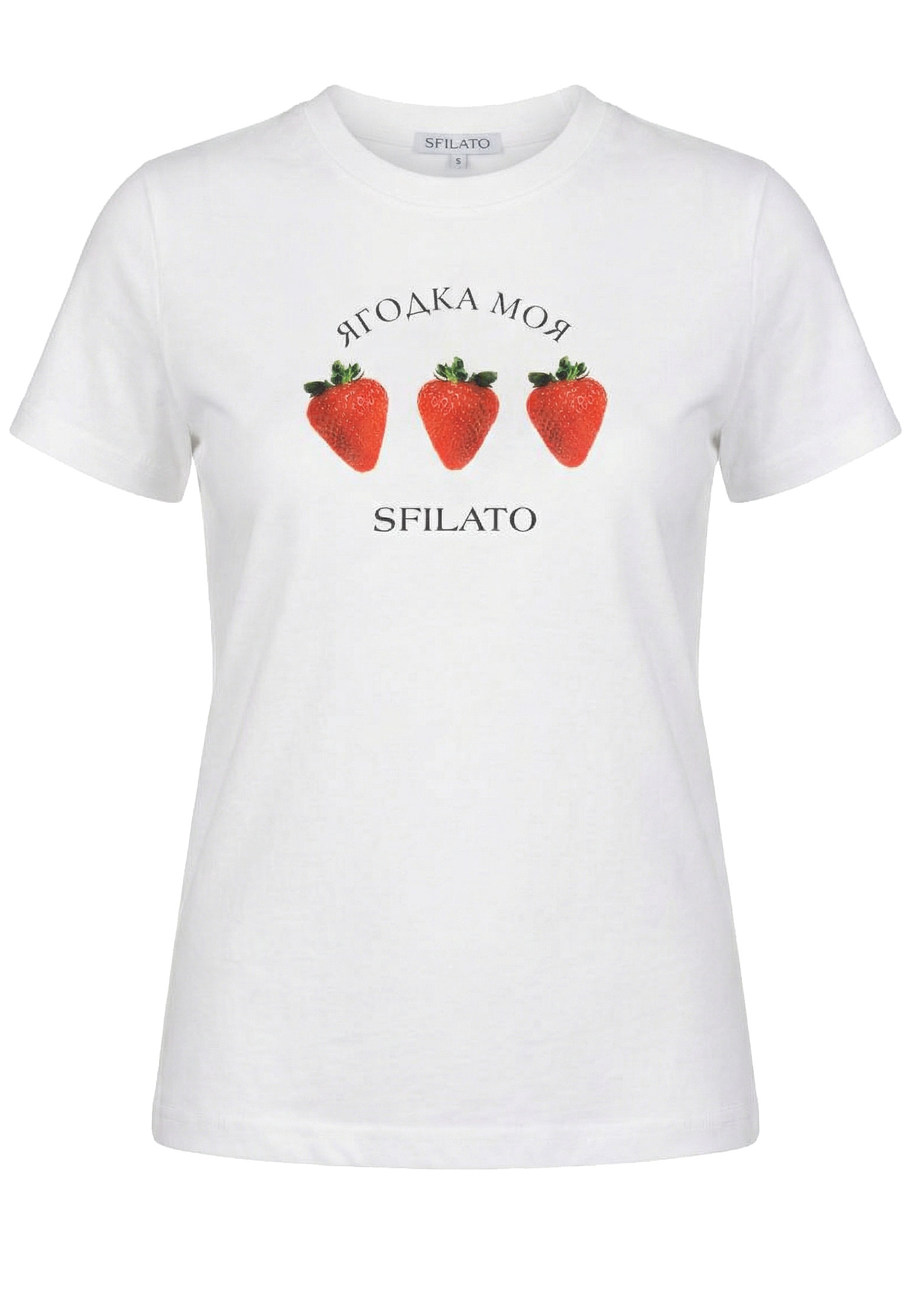Футболка SFILATO 4900₽