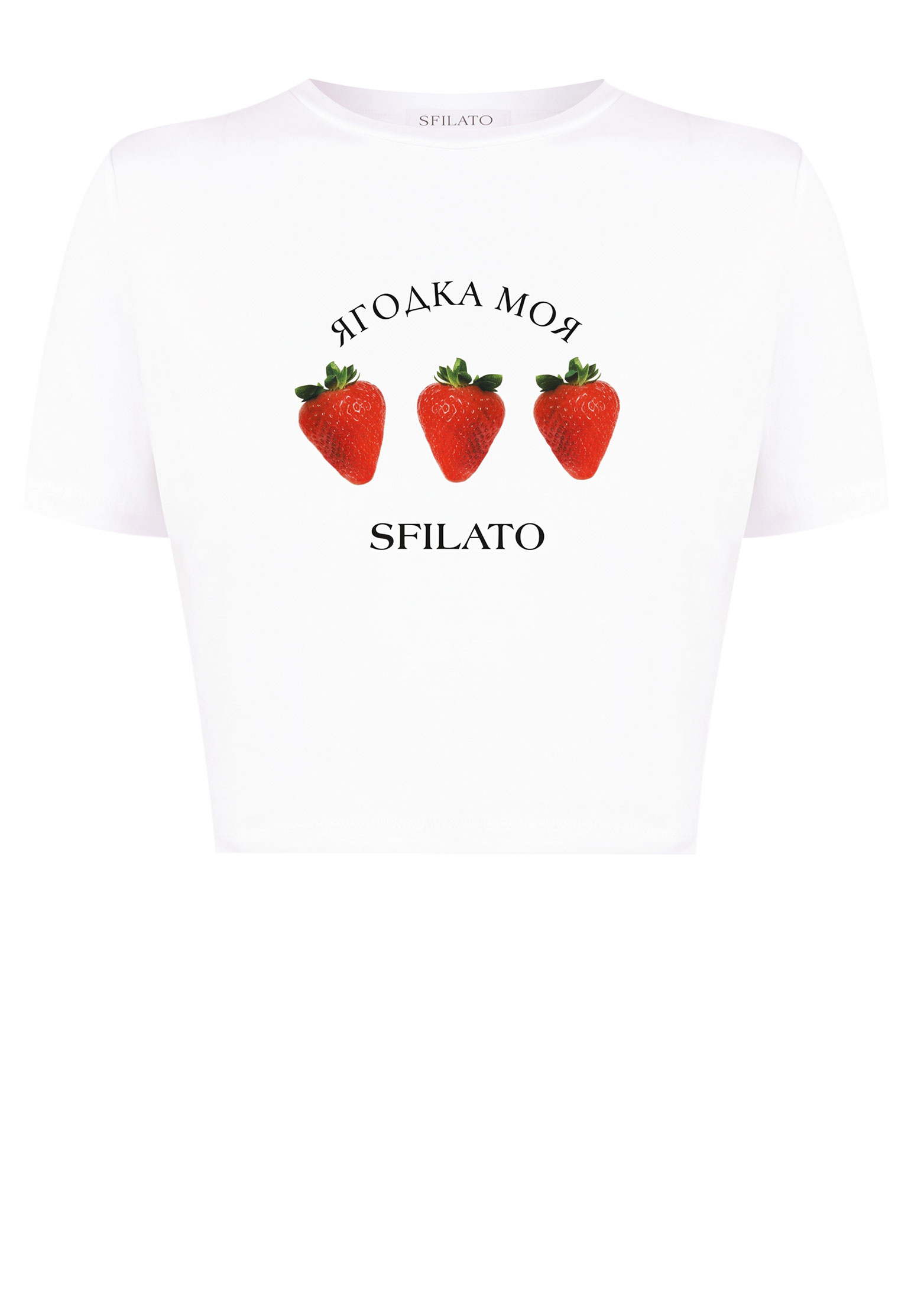 Топ SFILATO 6900₽