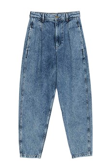 Синие укороченные джинсы TWINSET Milano