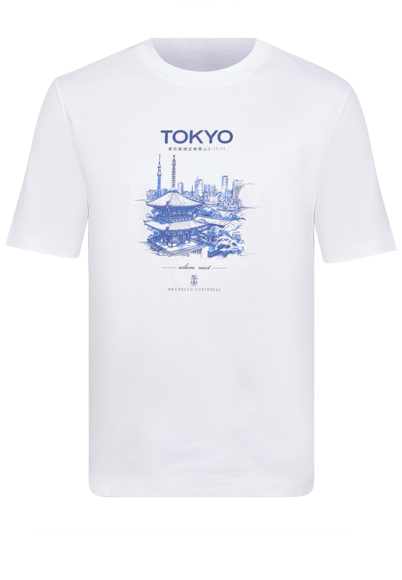 

Футболка BRUNELLO CUCINELLI, Белый, Белый