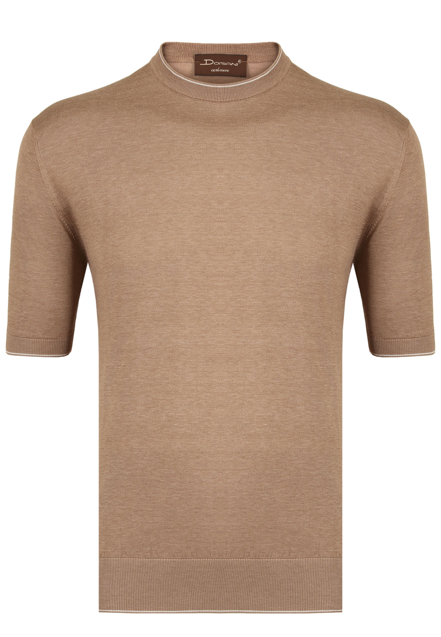 Пуловер DORIANI Бежевый, размер 48 178348 - фото 1