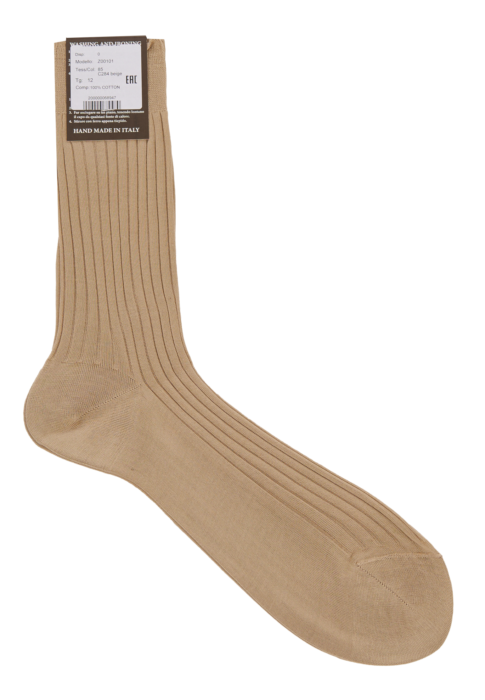 

Носки DORIANI, Бежевый, Бежевый