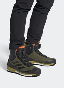 ADIDAS TERREX CONRAX BOA RAIN.RDY HIKING SHOES