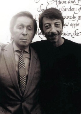 Пьерпаоло с Валентино Гаравани