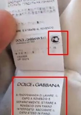 Значок РСТ на Dolce Gabbana