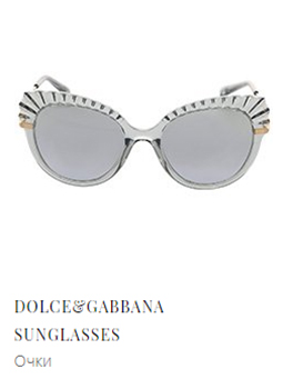 Dolce&Gabbana sunglasses Очки