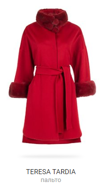 Красное пальто с мехом TERESA TARDIA