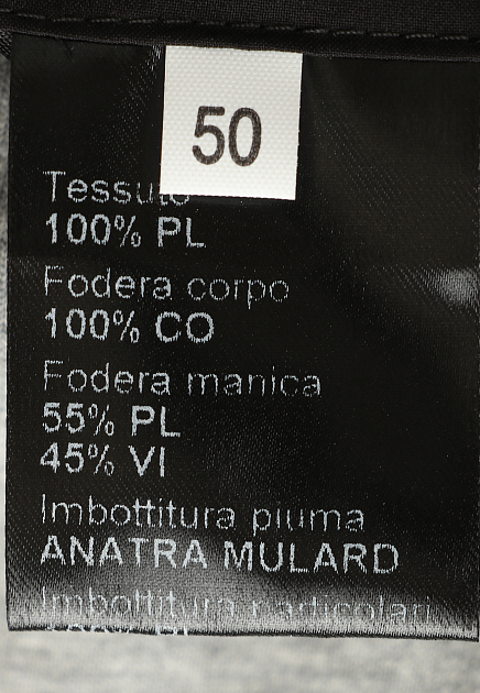 Куртка CASTELLO d'ORO  - Полиэстер - цвет черный