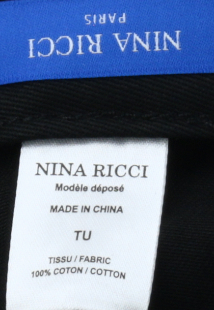 Бейсболка NINA RICCI 148716