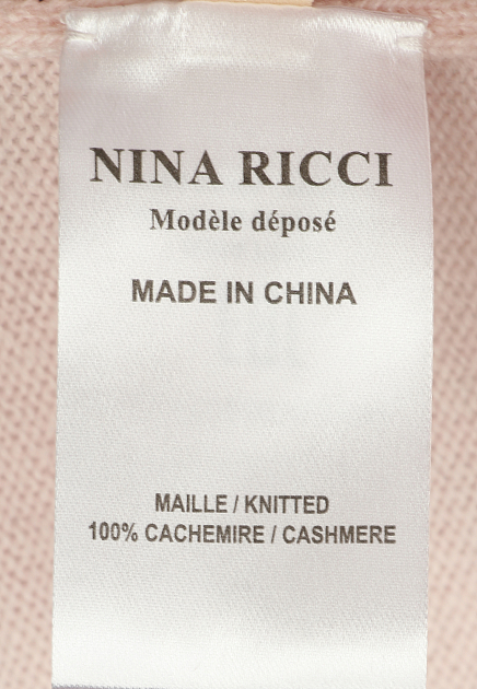 Джемпер NINA RICCI 148702