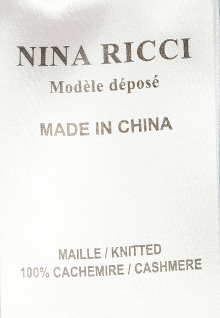 Джемпер NINA RICCI 148702