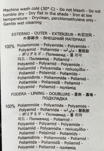 Пуховик ADD  - Полиамид - цвет серый