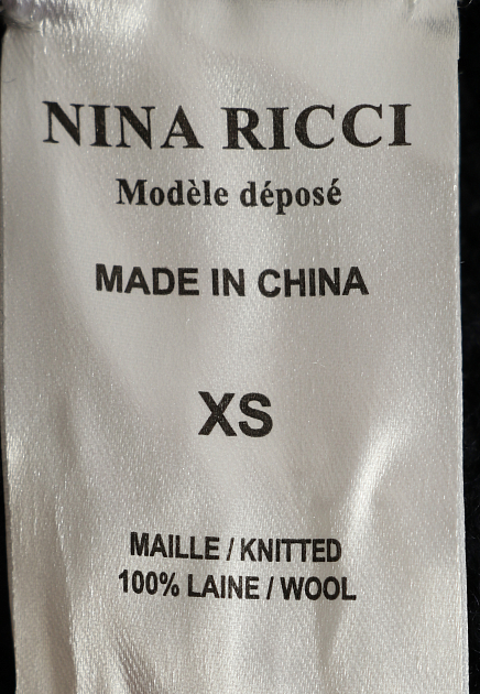 Джемпер NINA RICCI 148699