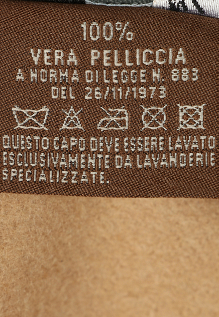 Комплект из шубы из меха куницы и накидки из кашемира Colombo PAJARO