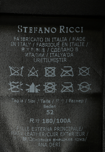 Куртка STEFANO RICCI  - Кожа - цвет черный