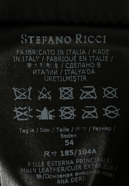 Жилет STEFANO RICCI  - Кожа - цвет черный