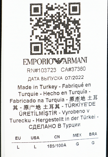 Поло из хлопка с логотипом EMPORIO ARMANI
