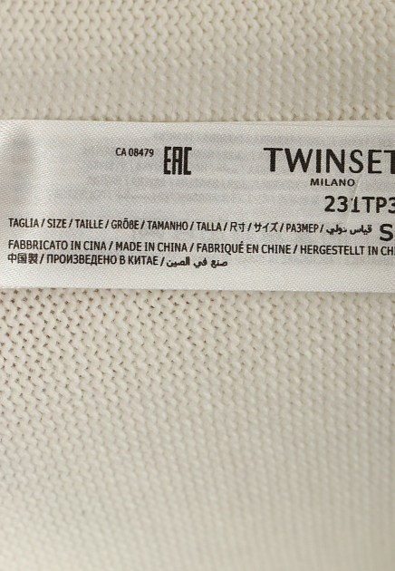 Кардиган из хлопка с вышивкой  TWINSET Milano