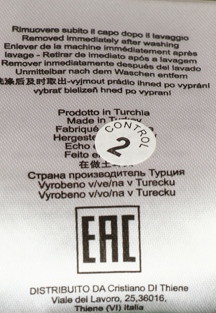 Толстовка с вышитым логотипом  AERONAUTICA MILITARE - ИТАЛИЯ