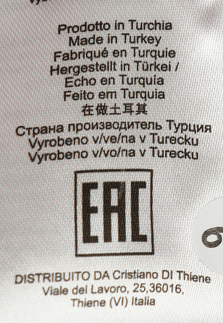 Рубашка-поло с вышитым логотипом  AERONAUTICA MILITARE - ИТАЛИЯ