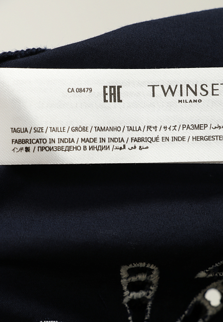 Платье TWINSET Milano 155775