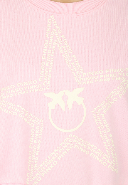 Свитшот PINKO  - Хлопок - цвет розовый