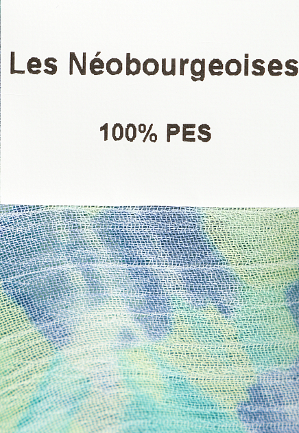 Платье LES NEO BOURGEOISES 157601