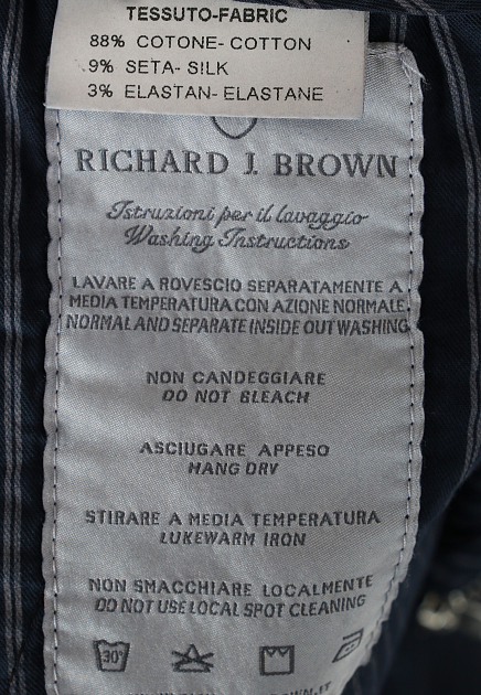 Брюки RICHARD J. BROWN 158430
