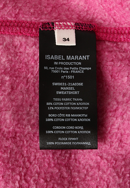 Ярко-розовое худи с логотипом ISABEL MARANT ÉTOILE