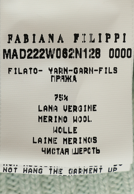 Джемпер FABIANA FILIPPI 146682