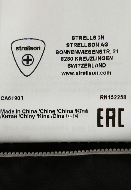 Куртка прямого кроя с логотипом  STRELLSON