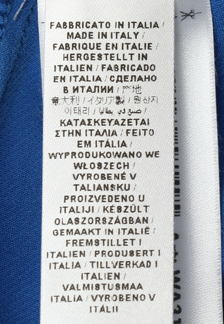 Мини-юбка с декоративной пряжкой LIU JO - ИТАЛИЯ