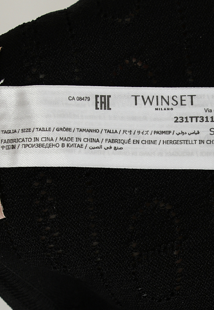 Кроп-топ с ажурным логотипированным узором TWINSET Milano