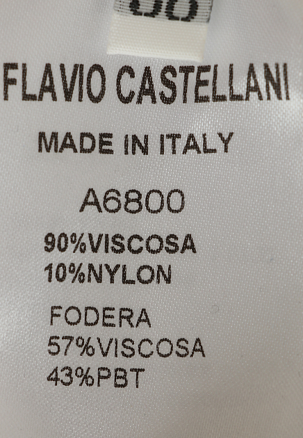 Асимметричное кружевное платье FLAVIO CASTELLANI